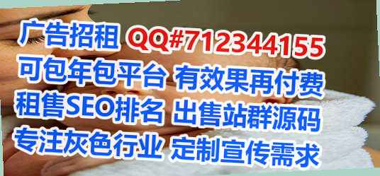 惠城代生融资租赁经营部